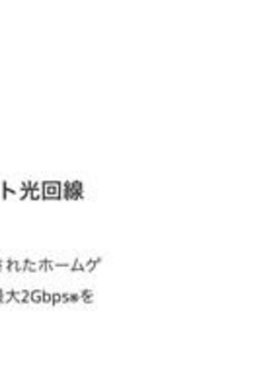 ＡＩＦＬＡＴ渋谷西原 