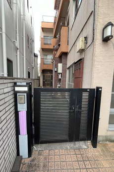 鯨岡マンション 