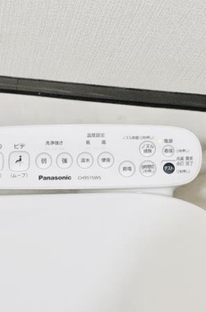 シティハイツ根津 