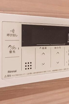 原宿第１２宮庭マンション 