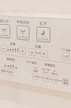 原宿第１２宮庭マンション 
