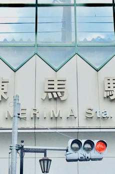 第一ハイム曙 