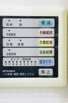 北品川アパートメント 