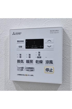 Ａｕｇｕｓｔａ　Ｒｅｓｉｄｅｎｃｅ　新小岩 