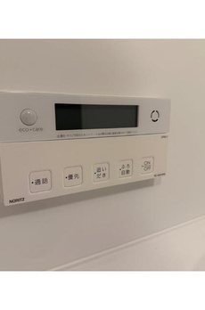 ブランズ本郷 