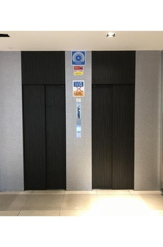 正栄プラザビル 