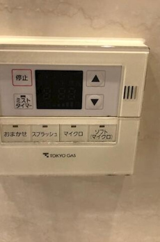 セントラルレジデンス西早稲田 