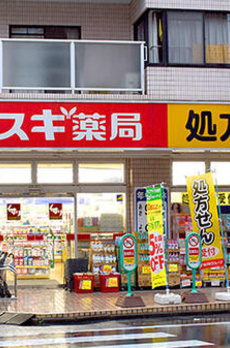 フォトナ新井薬師前 