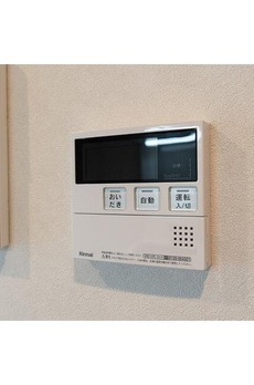 グランカーサ町屋Ⅱ 
