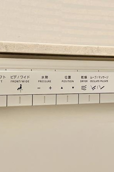 三田ガーデンヒルズ　サウスヒル 