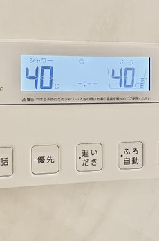 三田ガーデンヒルズ　サウスヒル 