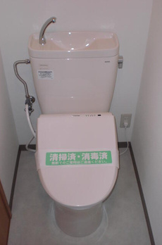 岡本マンション 