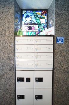 エスター南麻布 