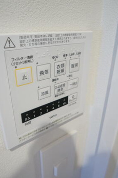 レジデンス南大塚スクエア 