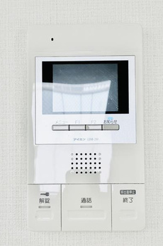 ＹＳビル 