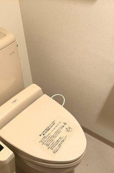 シティハイツ本郷 
