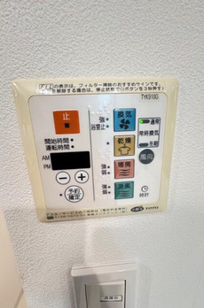 レジディア恵比寿Ⅱ 