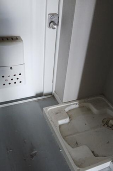 初台ワールドマンション 