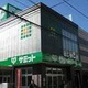 プラウド世田谷代田 