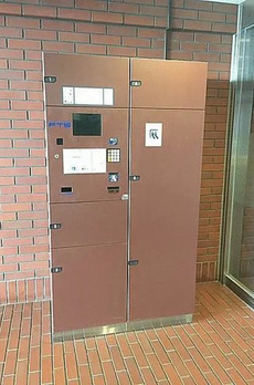 六本木サニーハイツ 
