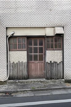 タムラビル 