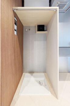 SHINJUKU NEW VILLA 