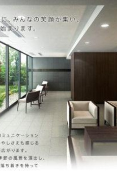 東京ミッドベイ勝どき 