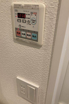 スカイコートパレス押上Ⅱ 