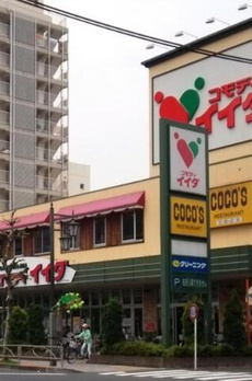 スカイコートパレス押上Ⅱ 