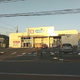 プリメール石神井 