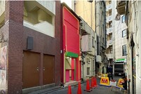 宇田川町貸戸建