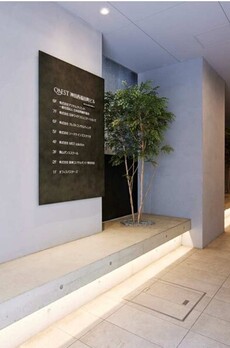 ONEST神田西福田町ビル 