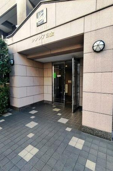 シンシア白金山北ホームズ 
