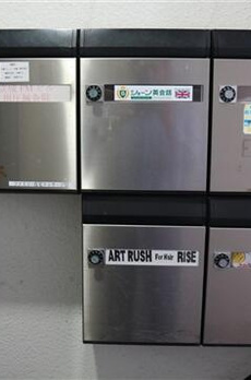 ＦＭビル 