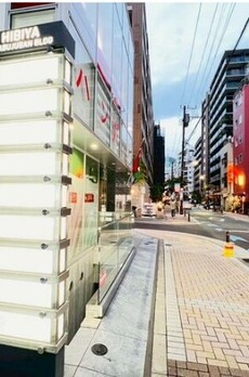 日比谷麻布十番ビル 