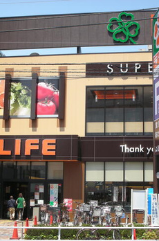 新宿区余丁町戸建 