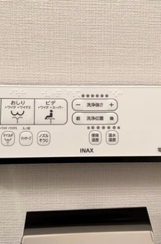 Ｂｒｉｌｌｉａ　ｉｓｔ　文京茗荷谷 