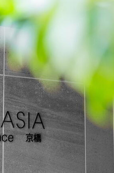 ＳＯＬＡＳＩＡ　ｒｅｓｉｄｅｎｃｅ　京橋 