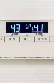 Ｂｒｉｌｌｉａ　ｉｓｔ　東雲キャナルコート 