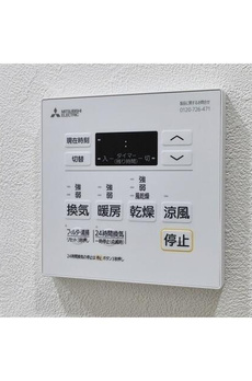 Ａｕｇｕｓｔａ　Ｒｅｓｉｄｅｎｃｅ　新小岩 