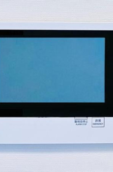 ジオエント駒込 