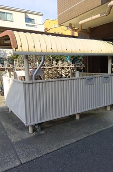 ヒルズ光が丘公園 