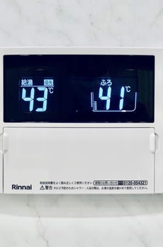 アパートメンツ三田 