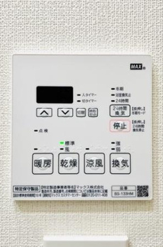 アパートメンツ三田 