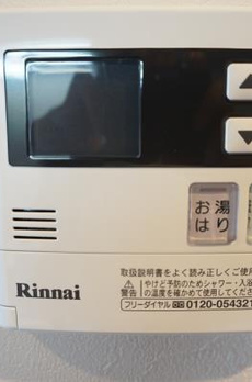 マインズ・コム白金 