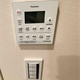 白金ザ・スカイ東棟 