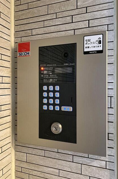 グランデール中目黒 