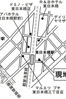 ＴＡＴＳＵＭＩビル 