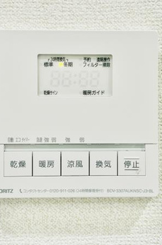 エーデルブルク 