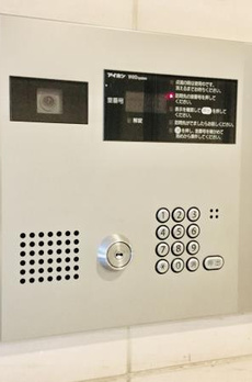 エーデルブルク 